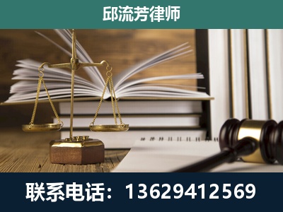 虎林-执业经验约8年
