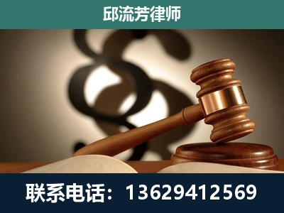 虎林-委托诉讼代理人