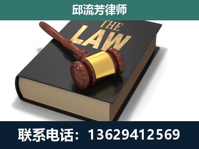 虎林-涵盖多种复杂案件