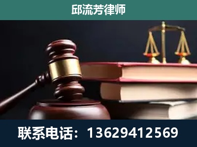 虎林-离婚类案件