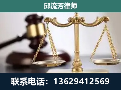 虎林-刑事案件