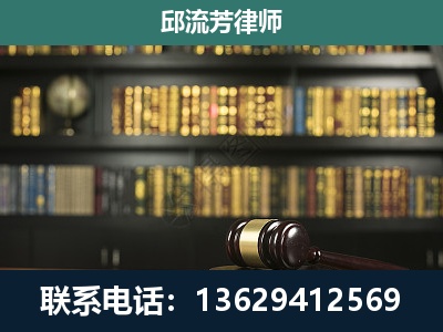 虎林-经济类案件