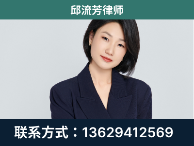 虎林-企业展示图